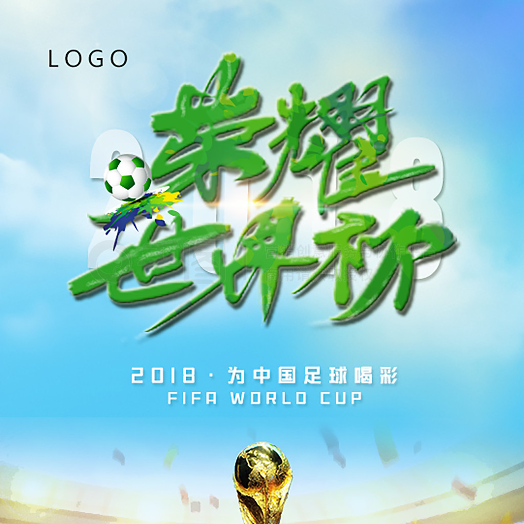 佼者他