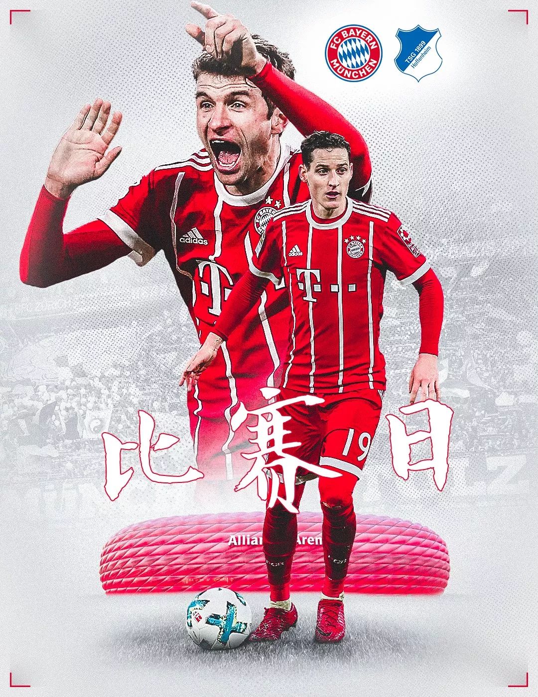 期望