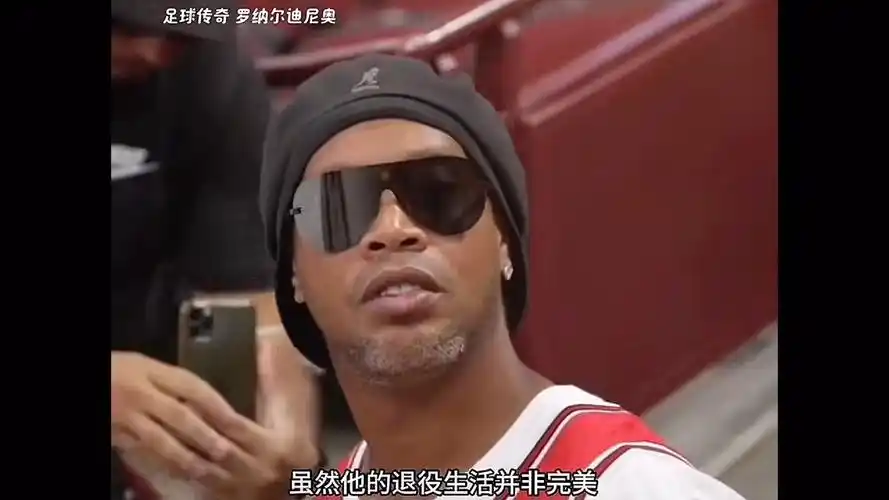 一个核心原