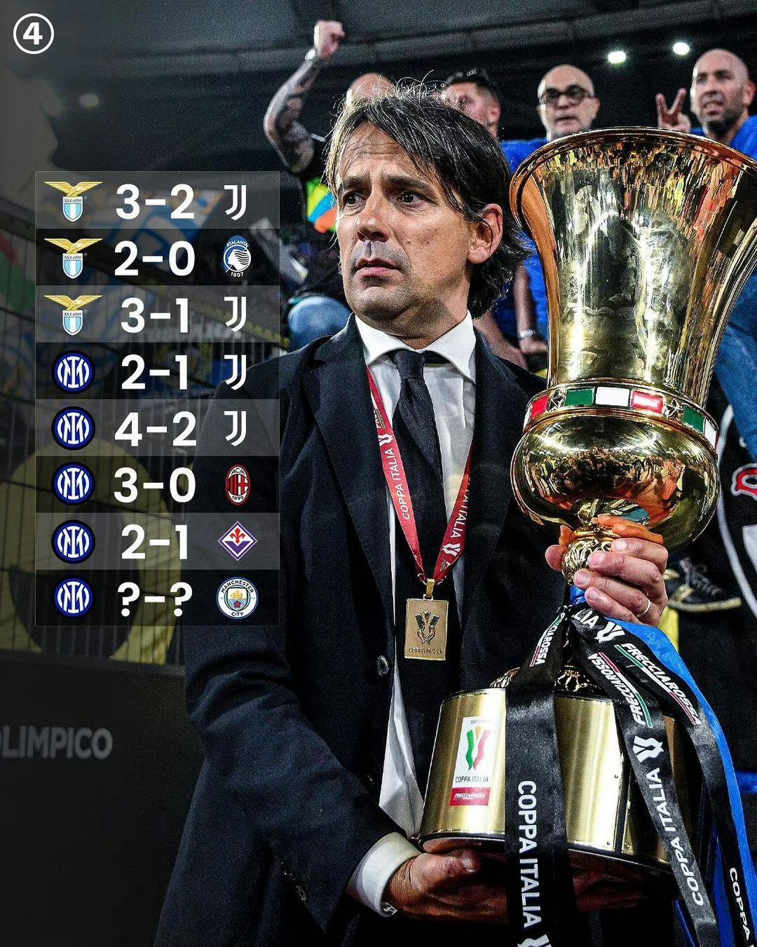 也为球队的 也为球队的